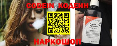не бодяженный Малоярославец