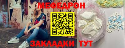 не бодяженный Малоярославец
