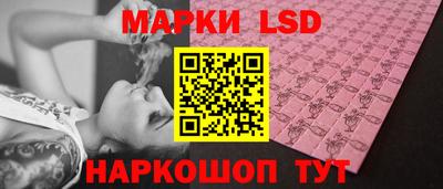 мефедрон мука Малгобек