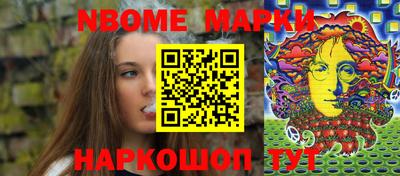 мефедрон мука Малгобек