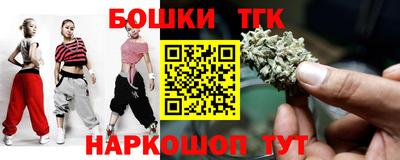 не бодяженный Малоярославец