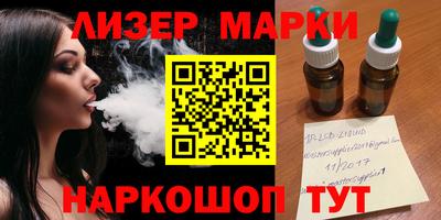 мефедрон мука Малгобек