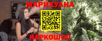 скорость Мариинск