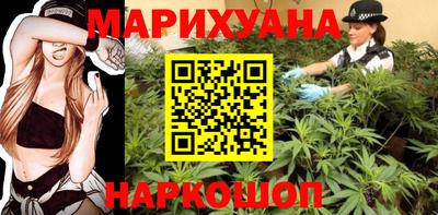 не бодяженный Малоярославец