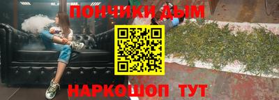 не бодяженный Малоярославец