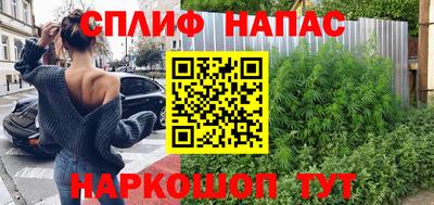 не бодяженный Малоярославец