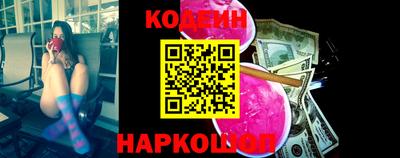 не бодяженный Малоярославец