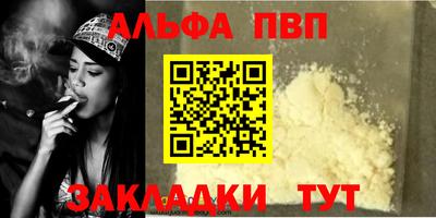 не бодяженный Малоярославец