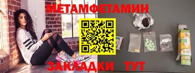 не бодяженный Малоярославец