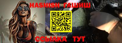 мефедрон мука Малгобек