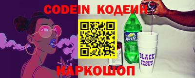 мефедрон мука Малгобек