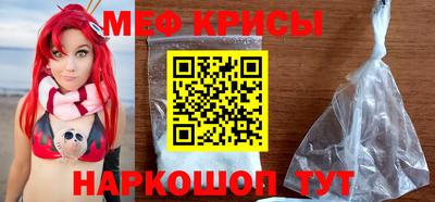 не бодяженный Малоярославец